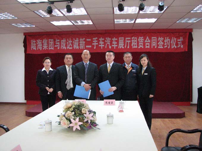 2010316143844594