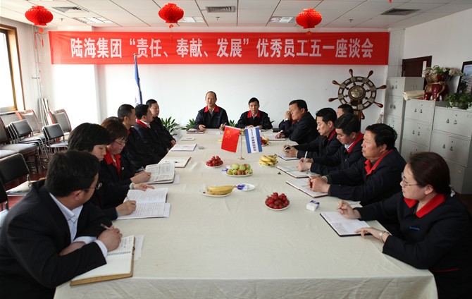 2012428161127882 必发集团(股份)有限公司-官方网站