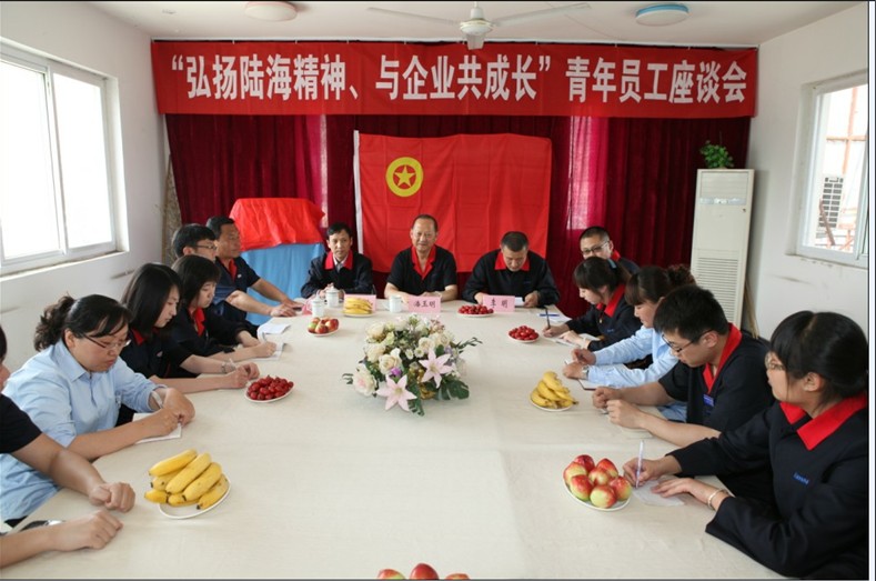 201258153748679 必发集团(股份)有限公司-官方网站