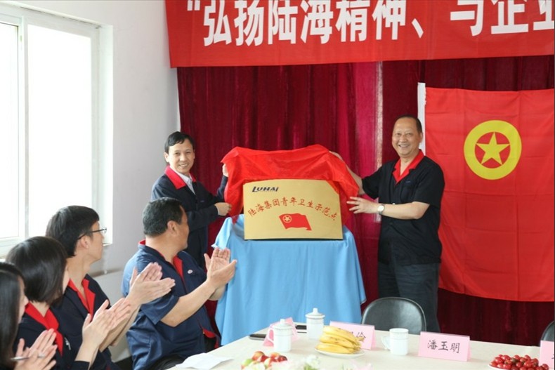201258153954613 必发集团(股份)有限公司-官方网站