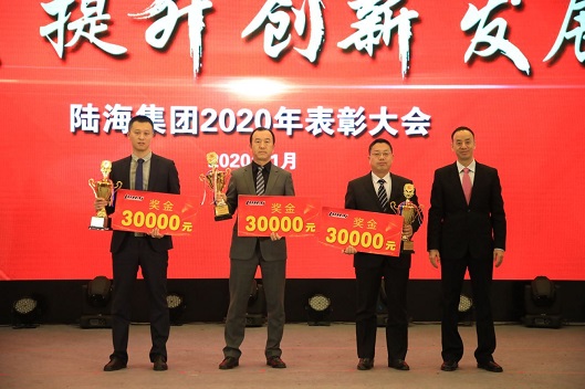 202081485312620 202081485312620