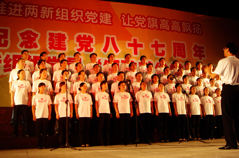 AG真人国际(中国)官方网站