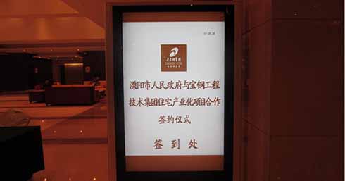AG真人国际(中国)官方网站